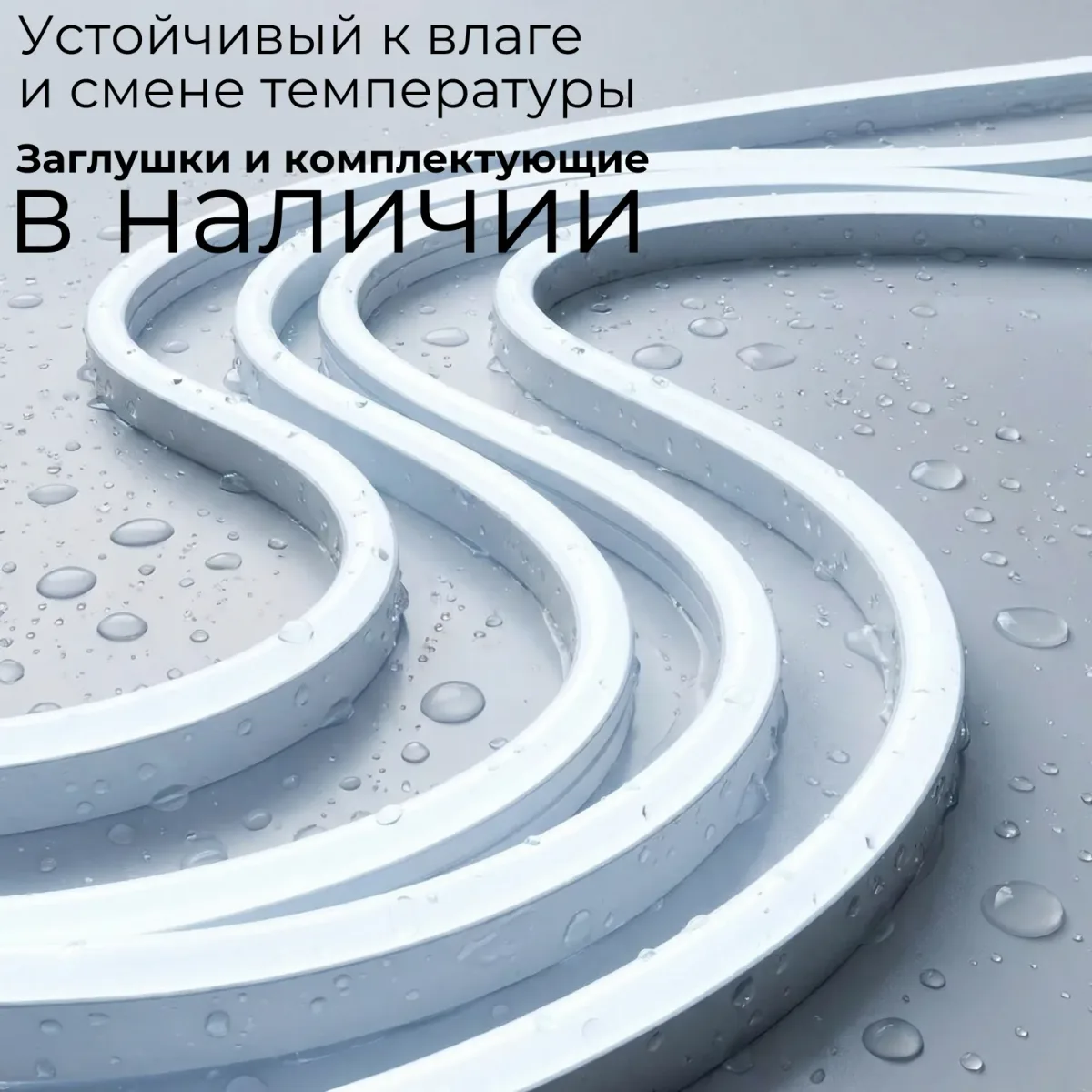 Профиль аллюминиевый планка 1 метр