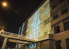 Светодиодный занавес "Бахрома" 4,8 метра белая теплая мерцающая