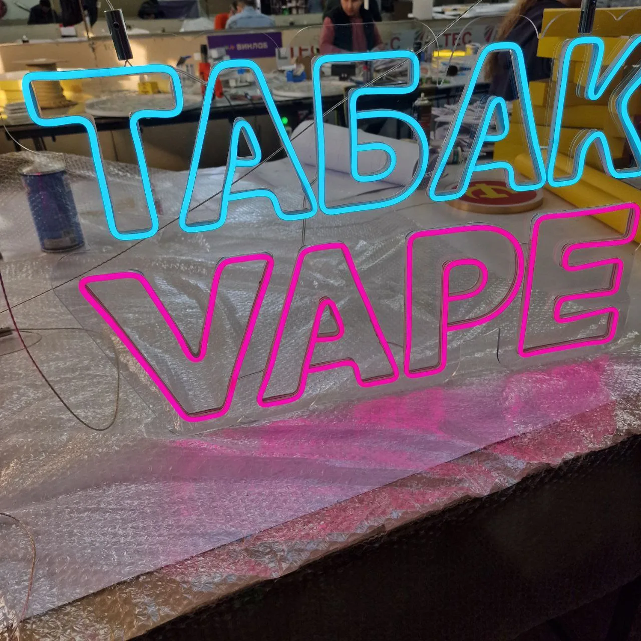 ТАБАК / VAPE: комплект вывесок для магазина